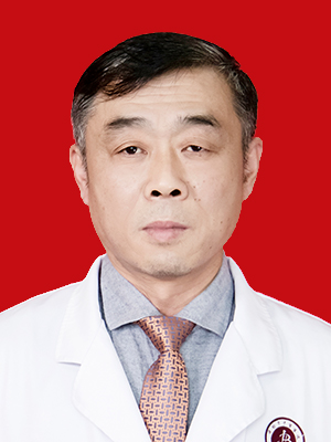 李永生--肝病科副主任中医师